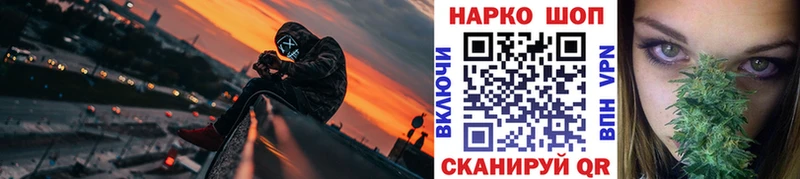 Какие есть наркотики Сургут Конопля Alpha PVP Амфетамин Мефедрон