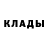 Героин Афган DACE kz