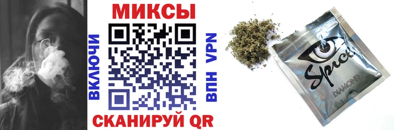 blacksprut рабочий сайт  Сургут  БУТИРАТ оксибутират 