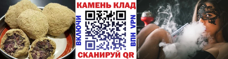 Canna-Cookies конопля  гидра рабочий сайт  Сургут 