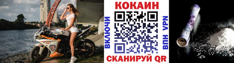 сайты даркнета формула  Сургут  COCAIN Columbia 