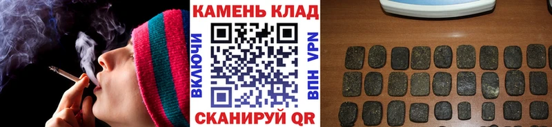 ГАШИШ Premium  Сургут 