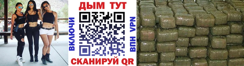 Каннабис Bruce Banner  Сургут 
